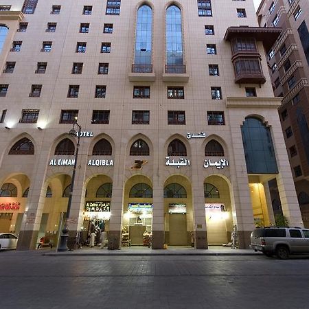 Al Eiman Al Qibla Hotel Medina Ngoại thất bức ảnh