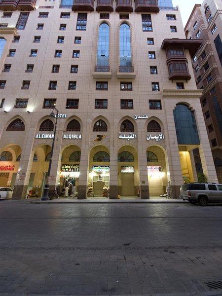 Al Eiman Al Qibla Hotel Medina Ngoại thất bức ảnh